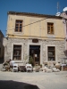 cesme_(203).JPG